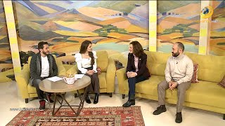 «Փնտրելով Խուլի Տունը» նոր կրթական ծրագիր՝ Գաֆէսճեան արվեստի կենտրոնում