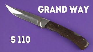 Grand Way S 110 - відео 1