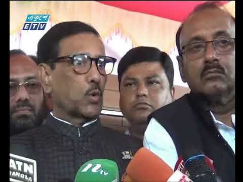 ক্যাসিনোর সঙ্গে জড়িত কাউকেই ছাড় নয় : সেতুমন্ত্রী