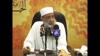 صورة حكايات المتوكلين | الشيخ أبو اسحاق الحويني