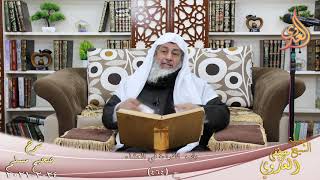 شرح صحيح مسلم (250) ” باب القراءة في العشاء ” ح (464)  تاريخ 24 2 2021