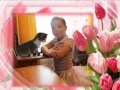 Поздравление для Анжелики с днем рождения! 