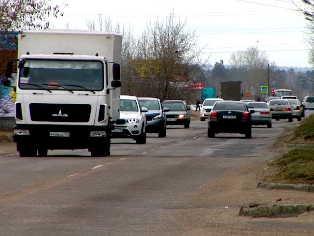 Кому повезёт?