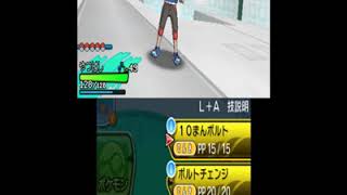ポケットモンスタームーン　実況パート65
