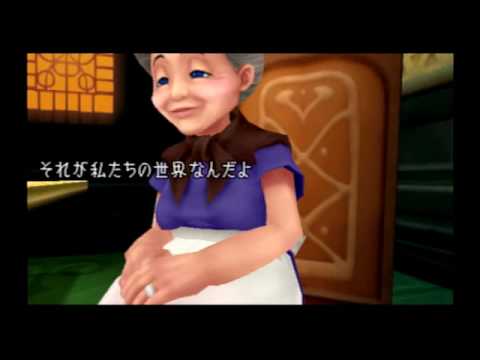 KH, Japanese cutscene: 177 - Traverse Town: Third Visit (Part 2)