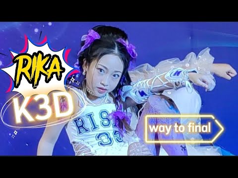 K3D way to Final​ | cover​ NMIXX​ O.O​