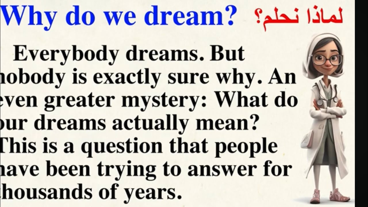 القراءة باللغة الإنجليزية وتحسين مهارة النطق ( السلسلة 594) reading