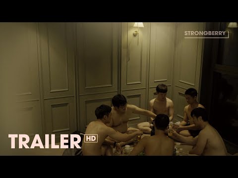 모텔 속 그들