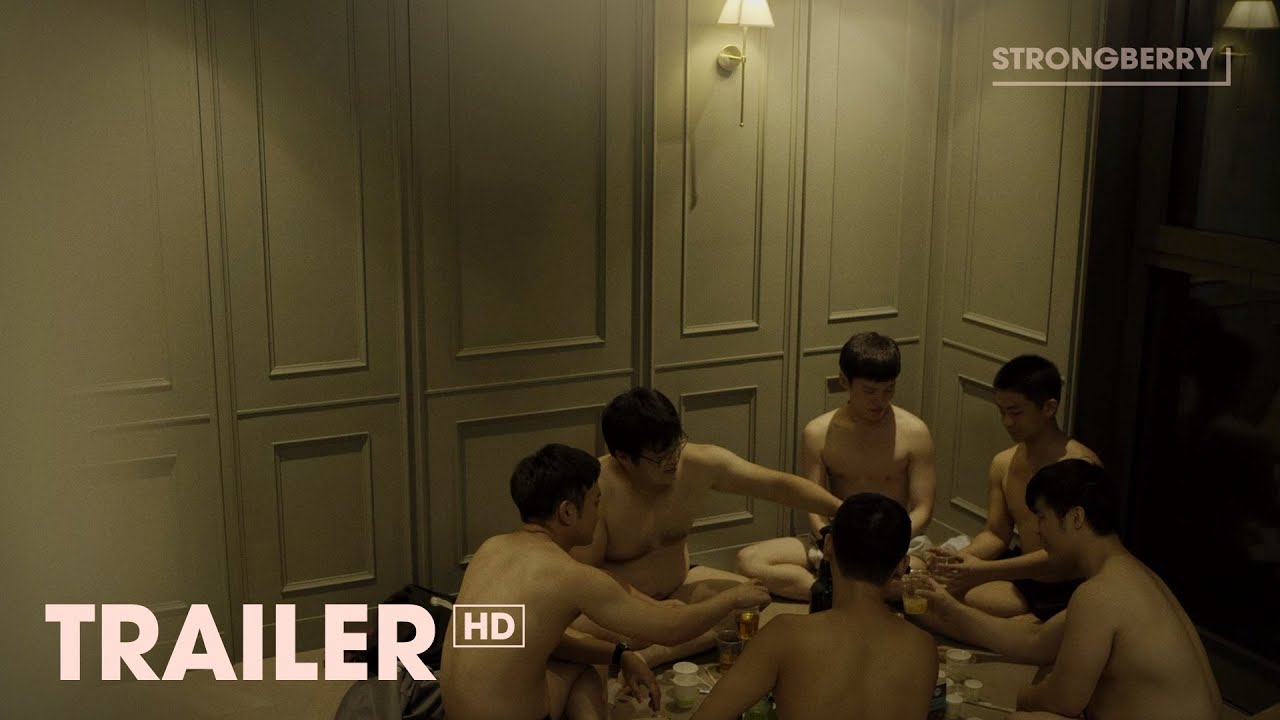 모텔 속 그들 What You Believe 공식 예고편 | 오늘 밤도 그곳에선