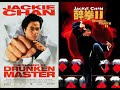 Jackie Chan S Drunken Master 2 KungFu Movie Full In Hindi My Viral Movies