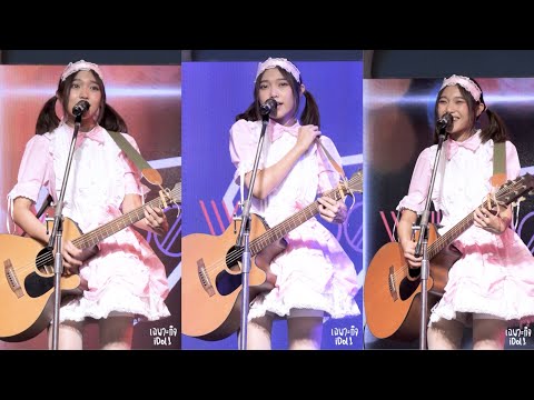 [Fancam] Jingjung Wisdom - First Solo Stage @ Idol Exchange March 2021 (2021.03.14)