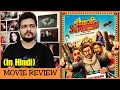 Bhaiaji Superhit Movie Review