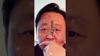 一度ハマると抜け出せない！菅野完氏の政治の見方が凄すぎる…#菅野完 #政治 #ニュース解説 #政治の裏側 #ニュースの深掘り #時事問題 #解説動画 #youtubeshorts