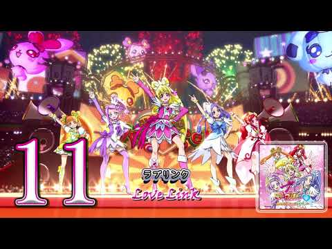 Dokidoki! Precure Love Link Hitomi Yoshida