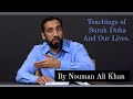 Surah Duha And Our Lives Nouman Ali Khan Islamic Speeches