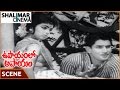 Upayam Lo Apayam Movie Krishna Vijaya Nirmala Love Scene Krishna Vijaya Nirmala