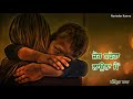 Supne De Vich Aaya Kar Maa Amrit Maan Heart Touching Punjabi Mothers Day Whatsapp Status Download