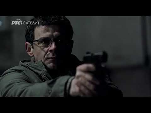 Klopka 2007 insert iz filma