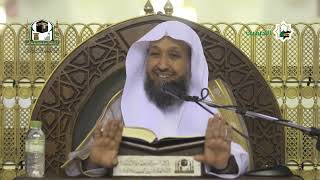 صورة 57   تنقيح الفصول في علم الأصول  لفضيلة الشيخ أ د حسن بخاري   الأربعاء 26 01 1444 بعد العشاء 1