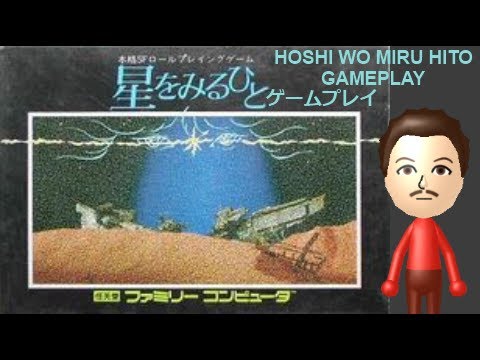 Hoshi wo Miru Hito (Famicom) Gameplay