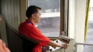 Blue Juice - Trailer (1995)