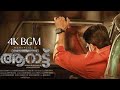 Aarattu Movie BGM Mohanlal B Unnikrishnan Aarattu Official Teaser BGM Aarattu Teaser