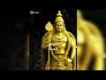 Seval Kodi Lyrical Video Song Whatsapp Status Billa Movie