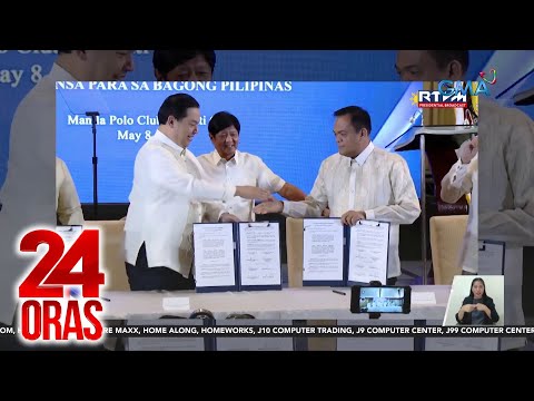 Lakas-CMD at Partido Federal ng Pilipinas, lumagda sa alyansa para sa Bagong Pilipinas 24 Oras