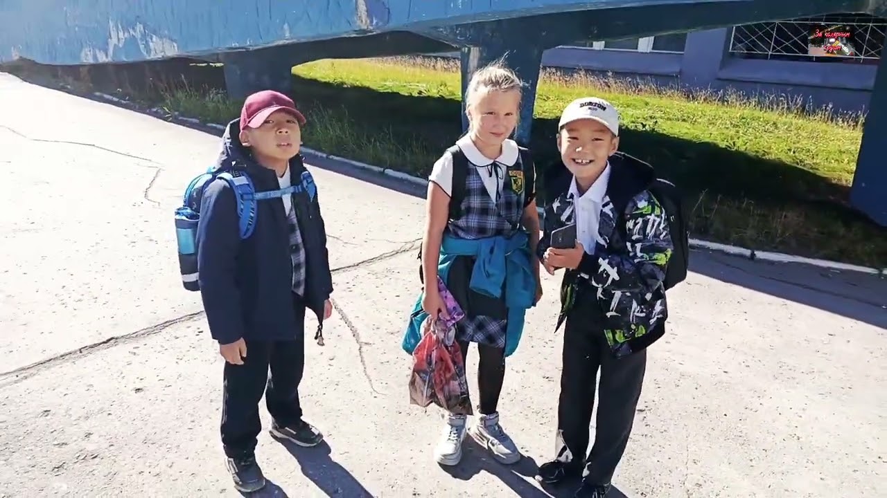 Воркута. 03.09.26. И снова третье сентября....