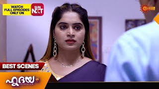 Hridhayam - Best Scenes | 26 April 2024 | Surya TV Serial