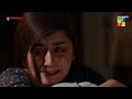 Bebasi | Episode 07 Promo -  Tomorrow at 8 PM Only On HUM TV - Presented By Master Molty Foam