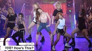 Hyuna 현아[4K 직캠]어때? How&#39;s This?@161220 Rock Music