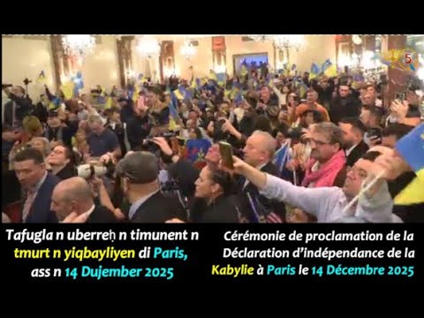 Alt Text: A detailed infographic showing the step-by-step process of photosynthesis in a plant leaf. Image Title: Visual b...