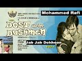 Jab Jab Dekhoon Tere Roop Mohammed Rafi Film Dost Aur Dushman 1971 Music Raaj Kamal
