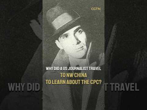 Why did a US journalist travel to NW China to learn about the CPC?