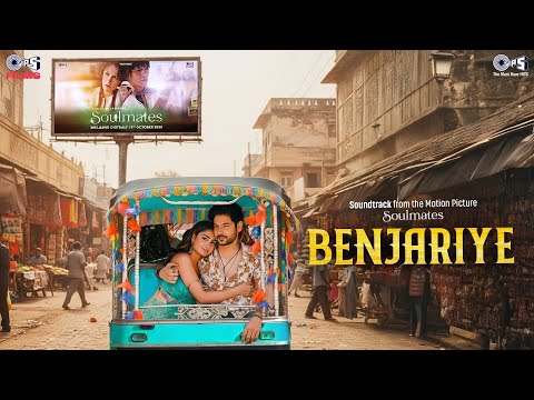 Benjariye — watch video