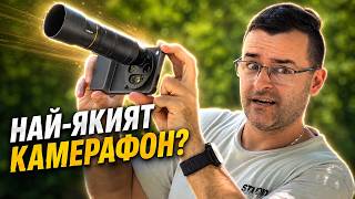 Video thumbnail image