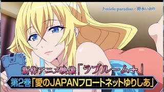 魔装学園h H 第10話限定シルヴィアcm Dvd第 巻9月30日 金 発売 برنامج تنزيل Mp3 الأكثر شعبية على الإنترنت 魔装学園h H 第10話限定シルヴィアcm Dvd第 巻9月30日 金 発売 برنامج تنزيل Mp3 الأكثر شعبية على الإنترنت