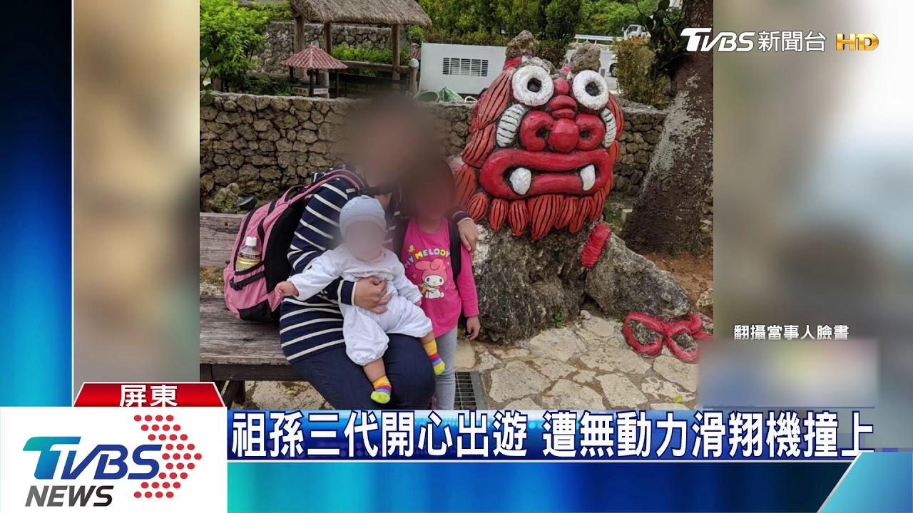 回不了家團圓! 抵殯儀館家屬心痛不語