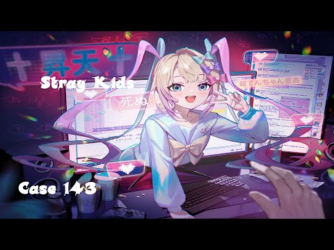 Nightcore -『CASE 143 - Stray Kids Japanese ver.--』|| sped up
