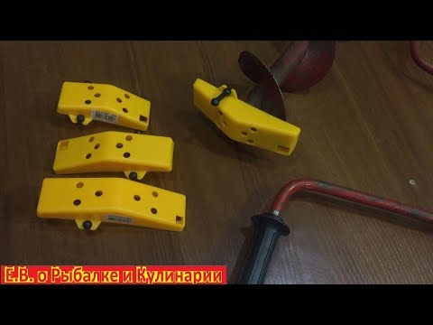 Потерялся футляр для бура!!Бюджетный футляр для ножей ледобура.Чехол для ножей ледобура Тонар ЛР.