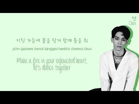 EXO (엑소) & Yoo Jae-suk (유재석) - Dancing King Lyrics (Color-Coded Han/Rom/Eng)