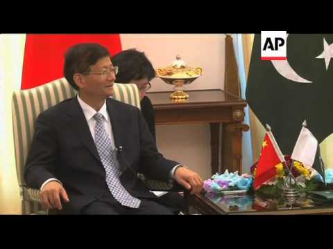 WRAP Pakistan hosts top chinese security official, ADDS departure