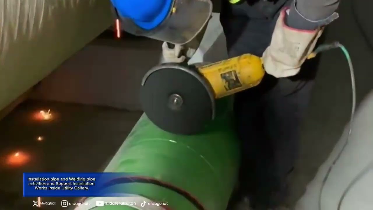 مشروع مسار (Week 11 -jan - 2025) | Masar project