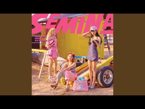 SEMINA (샘이나)