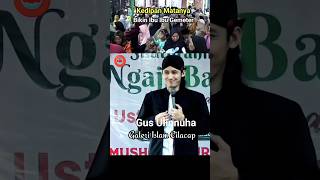 Download lagu SUARA MERDU GUS ULINNUHA BIKIN IBU IBU GEMETER #shorts #galeriislamcilacap mp3
