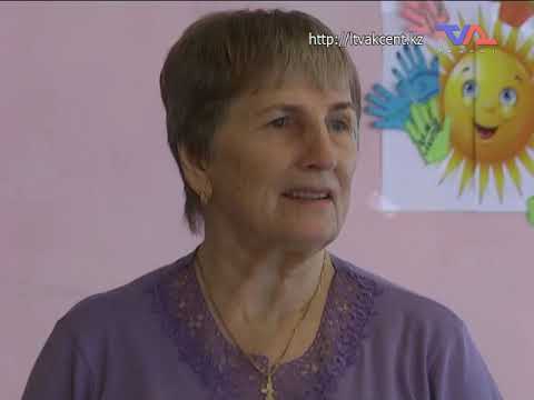 Выпуск программы "День" от 1 нотября 2019 г.