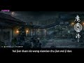 Never Envies SING Instrumental Pinyin Karaoke Lyrics