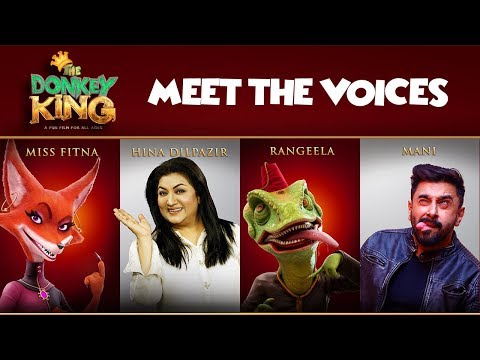 The Donkey King - Meet the Voices - Mani as Rangeela