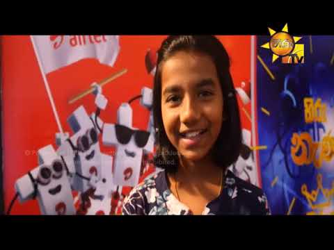 Hiru TV